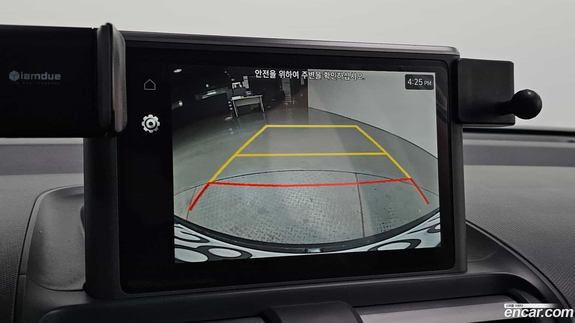 Casper Hyundai 2023.8-OPTION-021