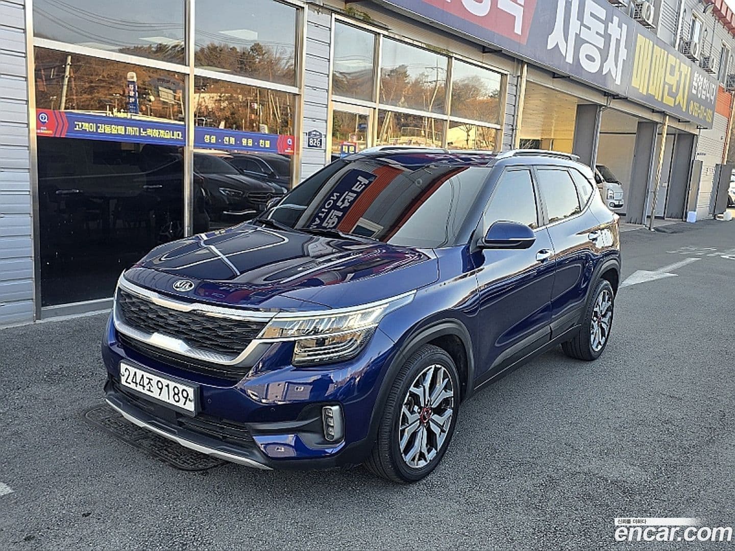 Main__Slider__Photo:Seltos Kia 2019.10-0