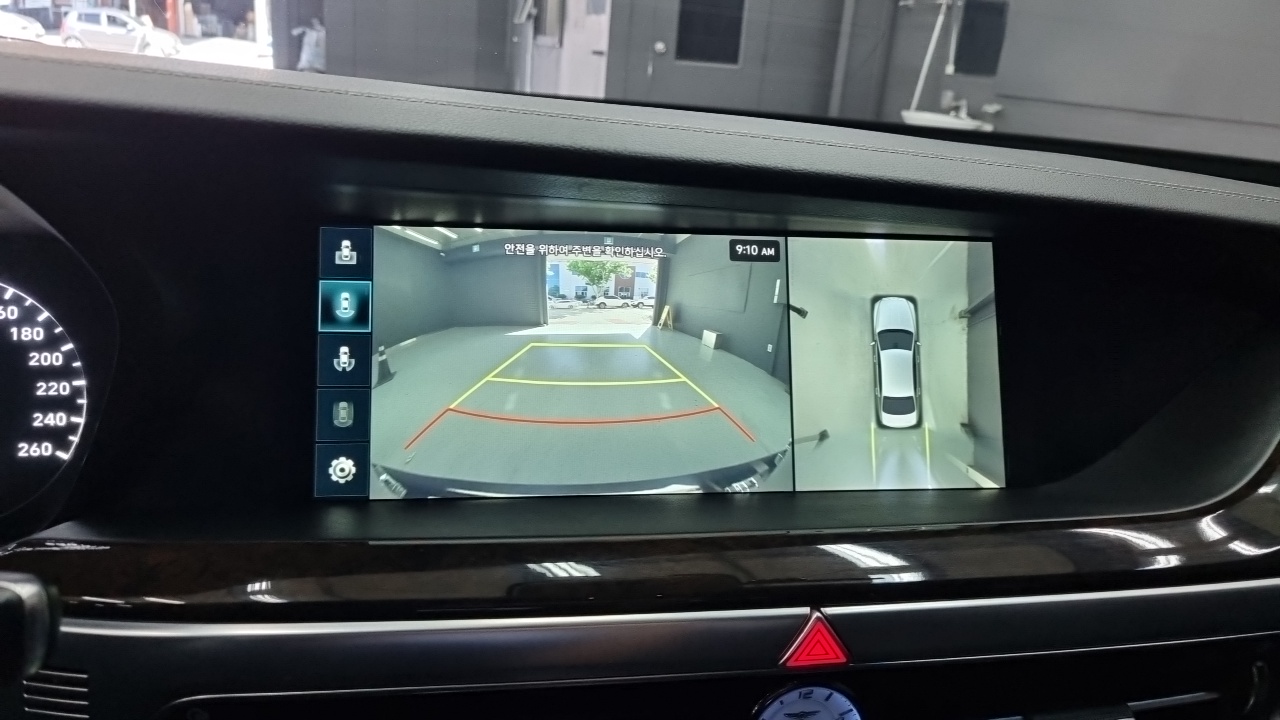 G90 Genesis 2020.5-OPTION-021