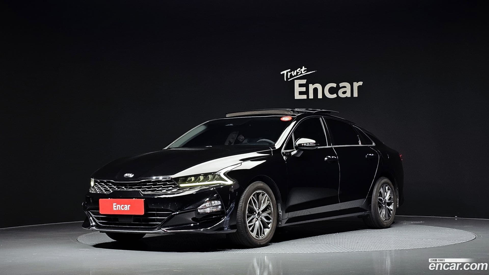 Main__Slider__Photo:K5 Kia 2020.2-0