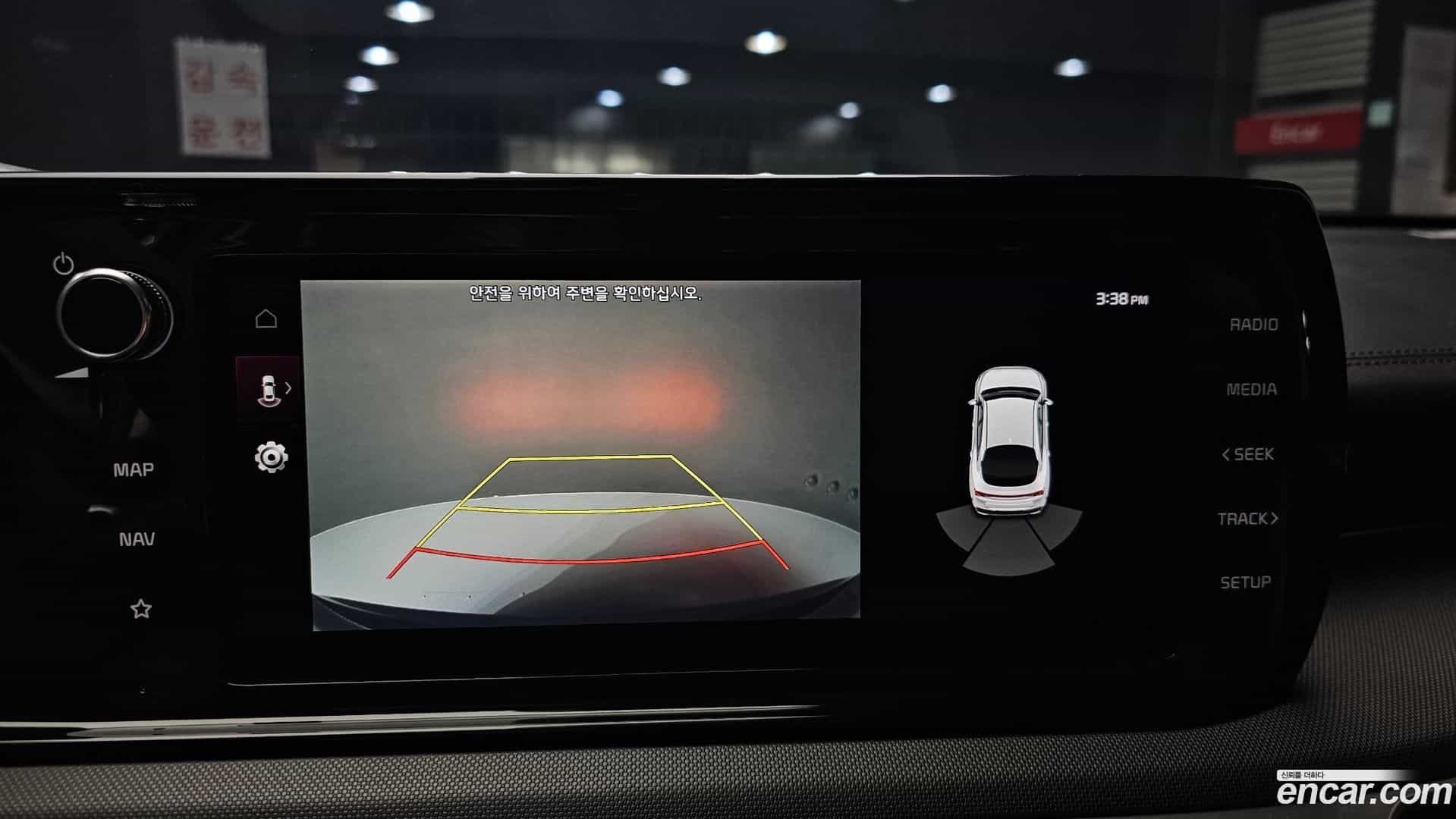K5 Kia 2020.2-OPTION-019