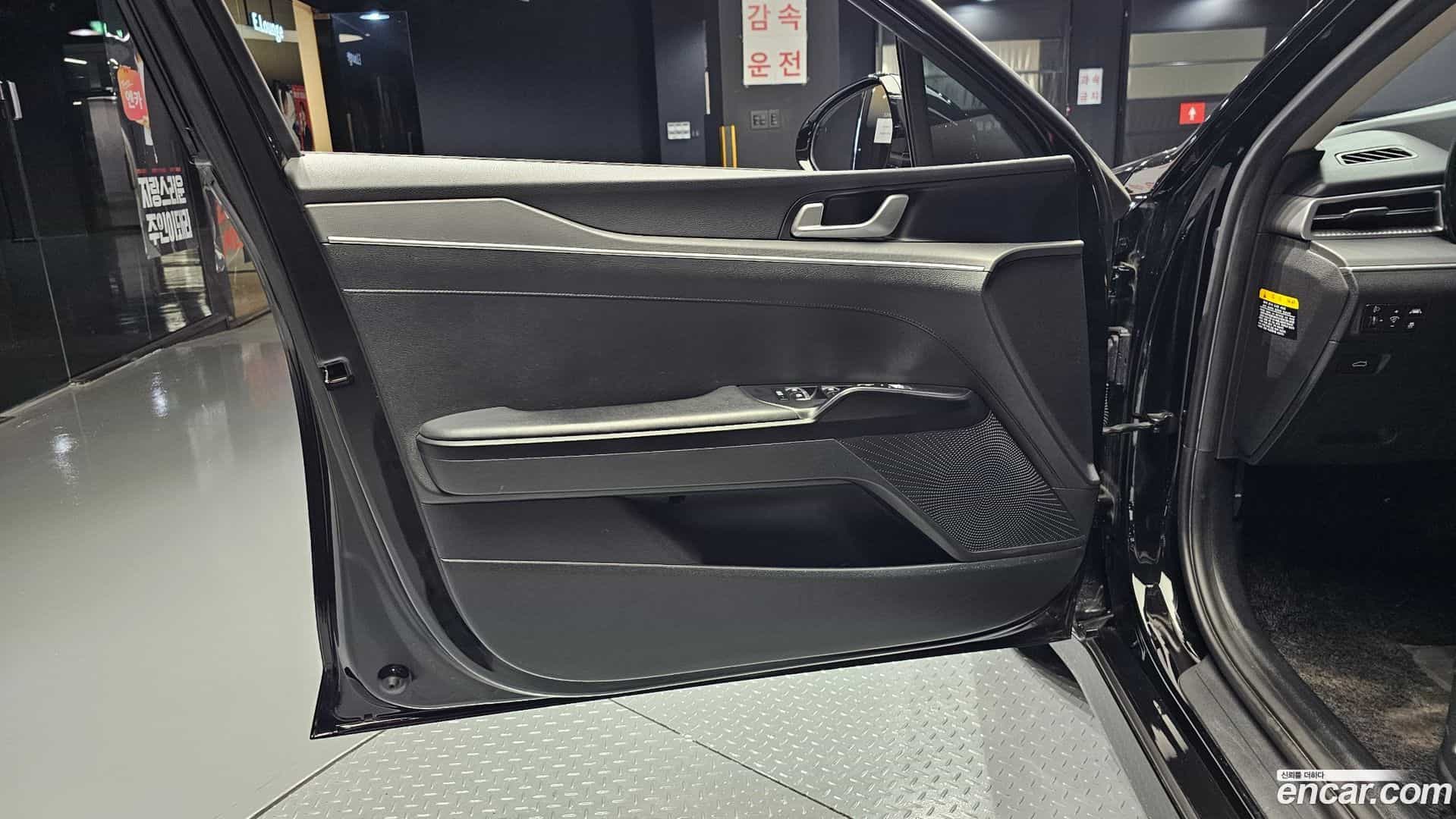 K5 Kia 2020.2-INNER-034
