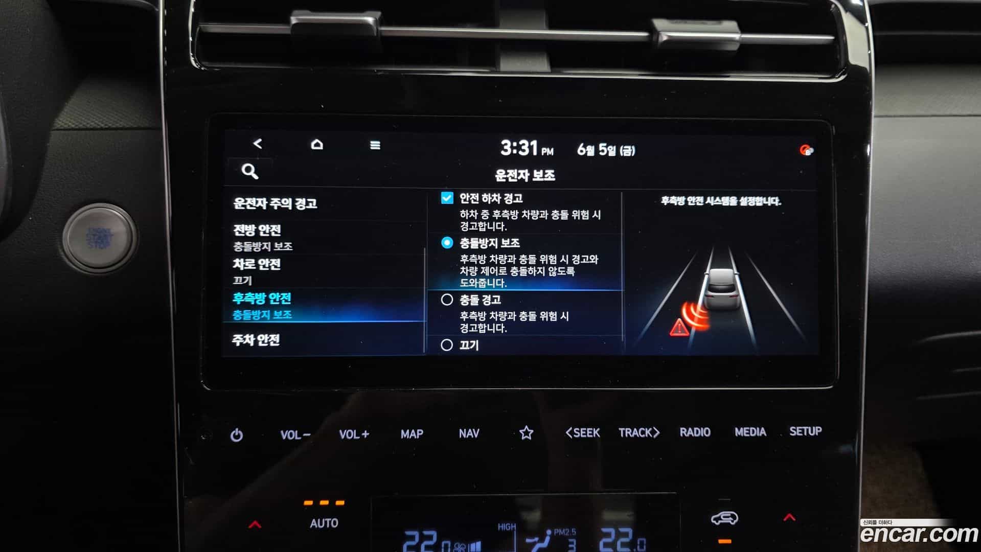 Tucson Hyundai 2021.0-OPTION-021