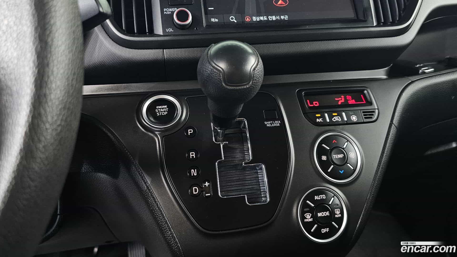 RAY Kia 2023.8-INNER-009