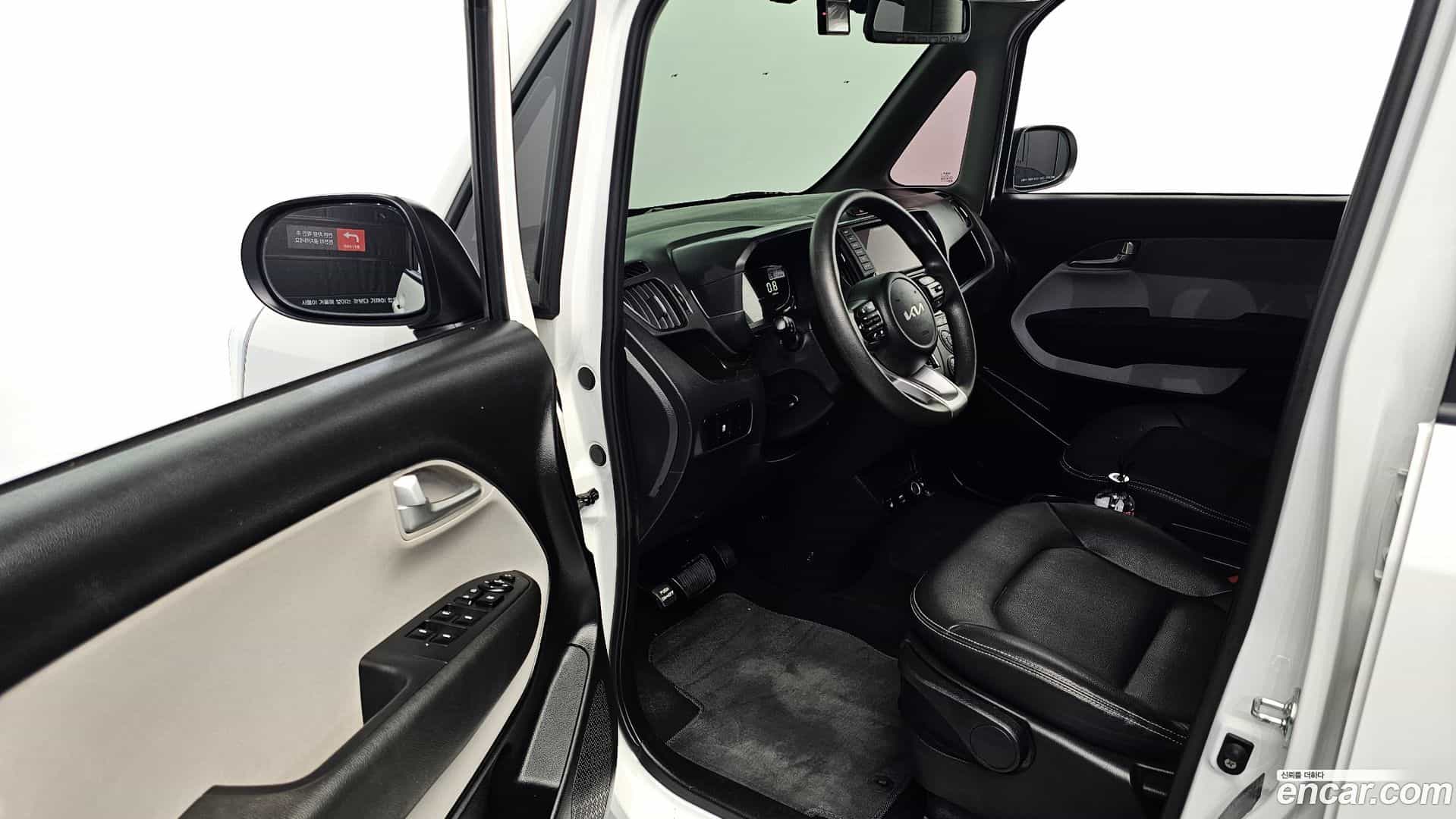 RAY Kia 2023.8-INNER-010