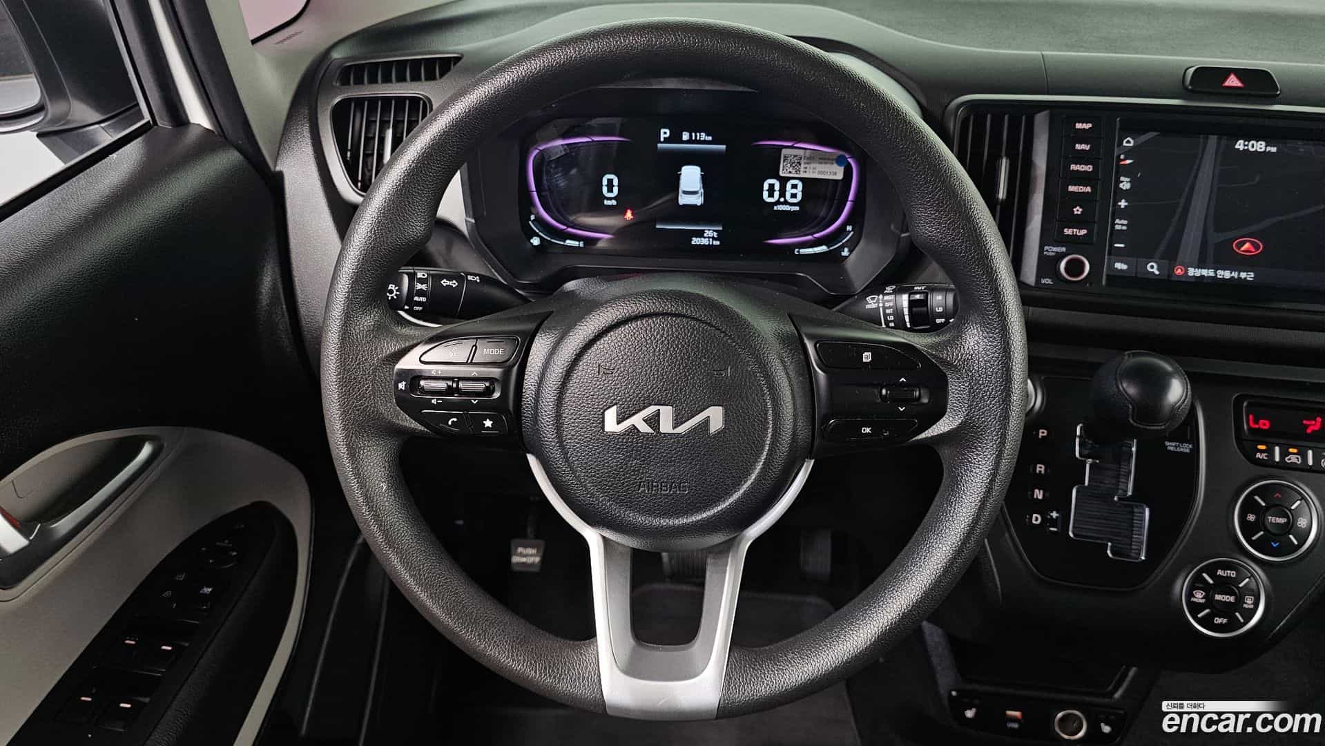 RAY Kia 2023.8-OPTION-018