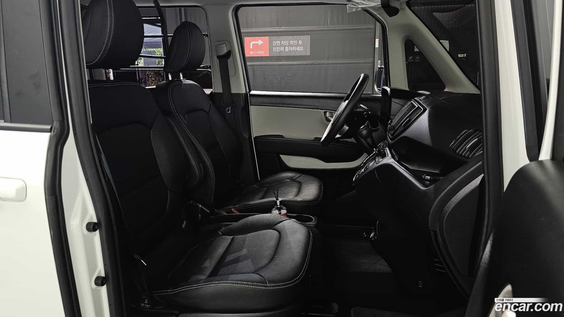 RAY Kia 2023.8-INNER-036
