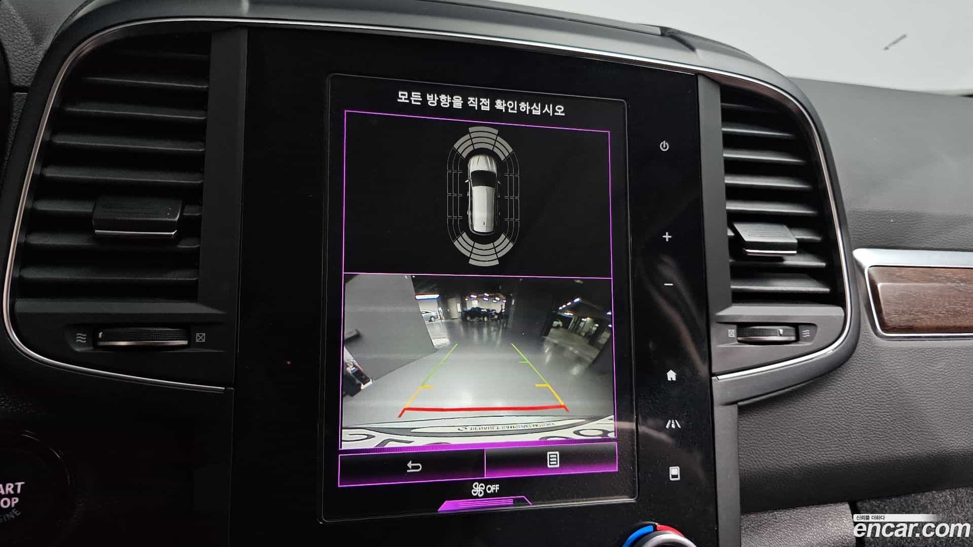 QM6 Renault Korea 2020.5-OPTION-019