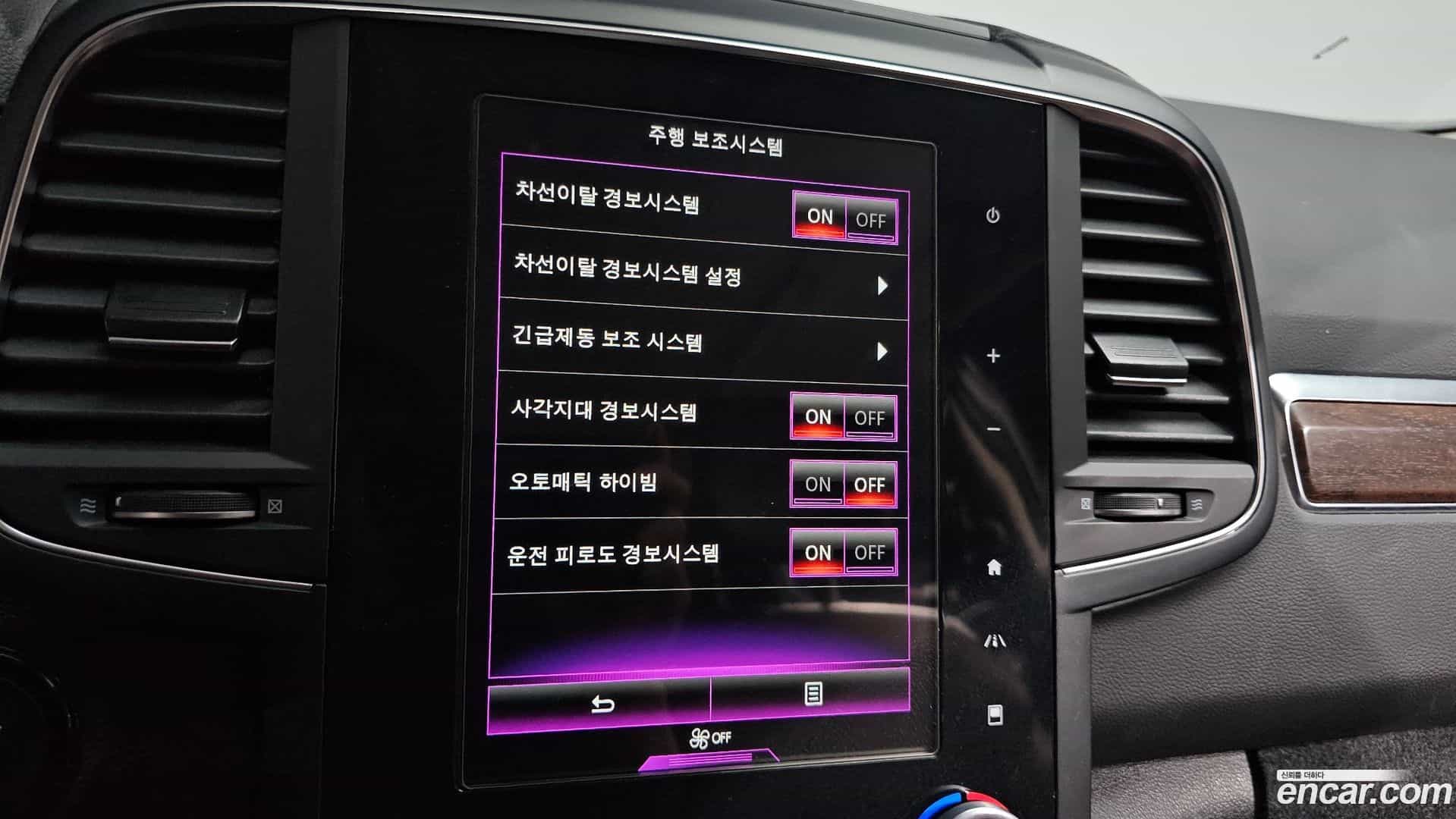 QM6 Renault Korea 2020.5-OPTION-021