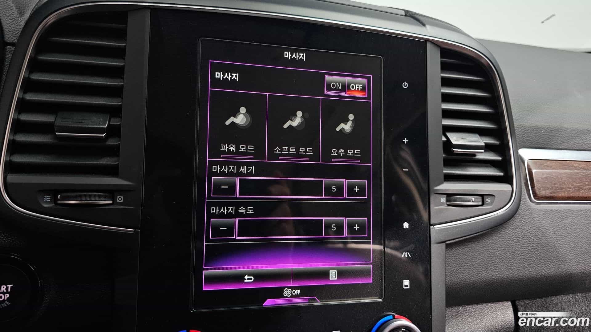 QM6 Renault Korea 2020.5-OPTION-022