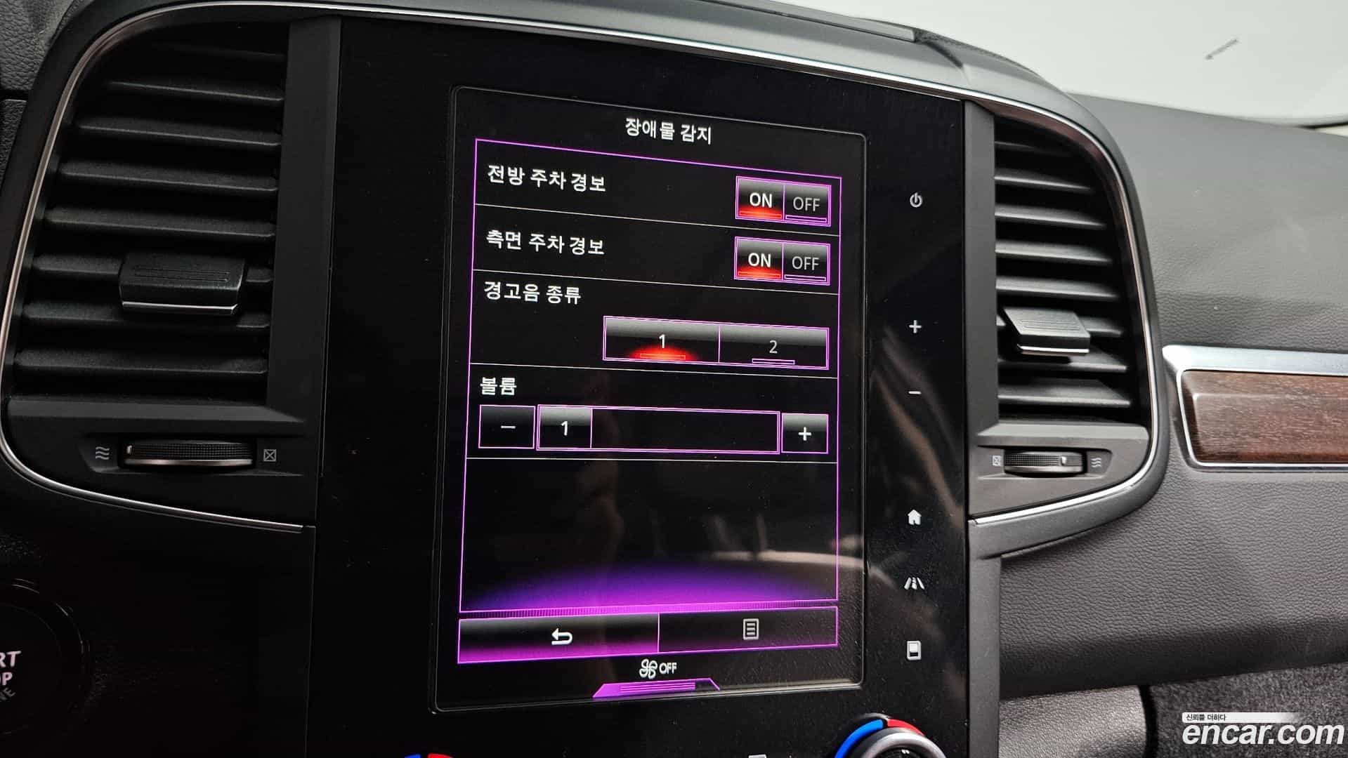 QM6 Renault Korea 2020.5-OPTION-024