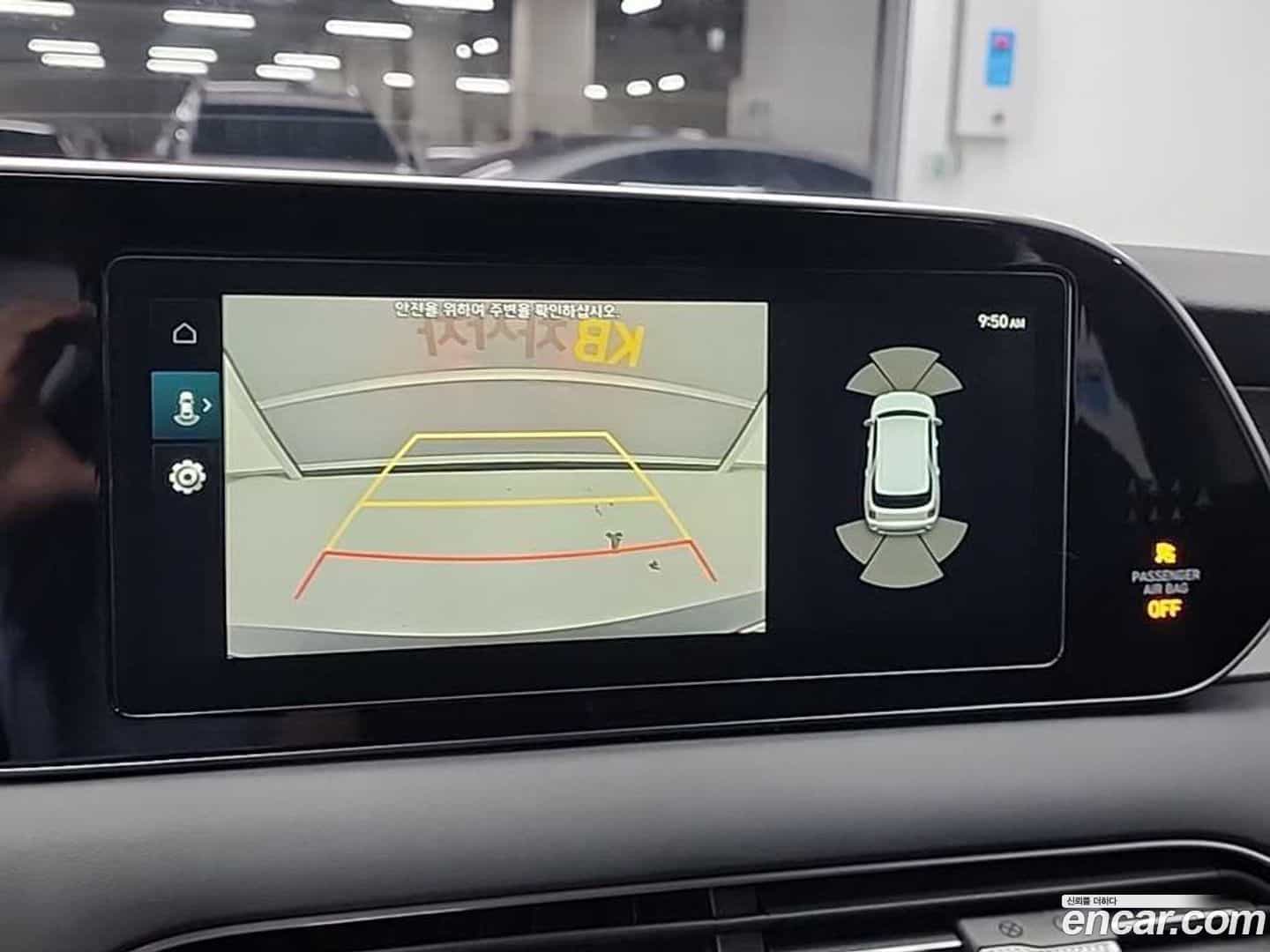 Palisade Hyundai 2020.3-OPTION-019