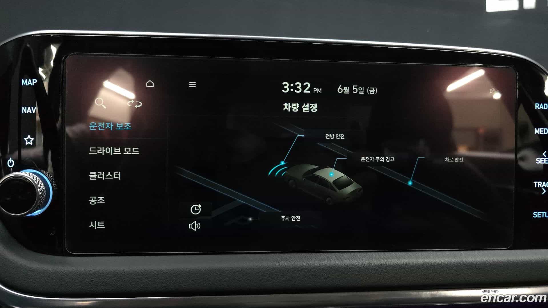 Sonata Hyundai 2022.8-OPTION-020