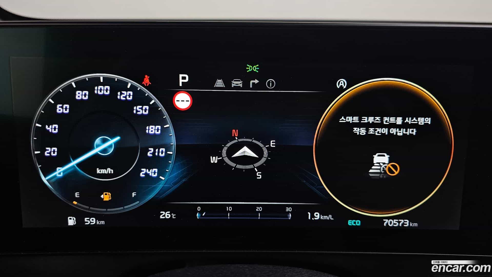 Sportage Kia 2023.2-INNER-008