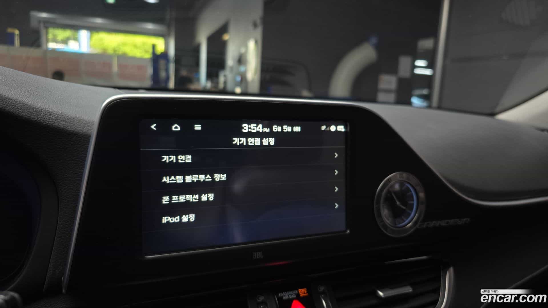 Grandeur Hyundai 2017.1-OPTION-020
