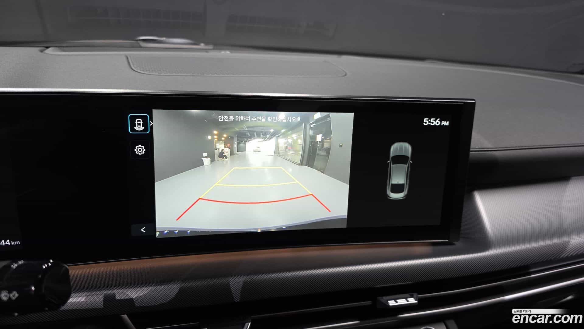 Sonata Hyundai 2023.5-OPTION-019