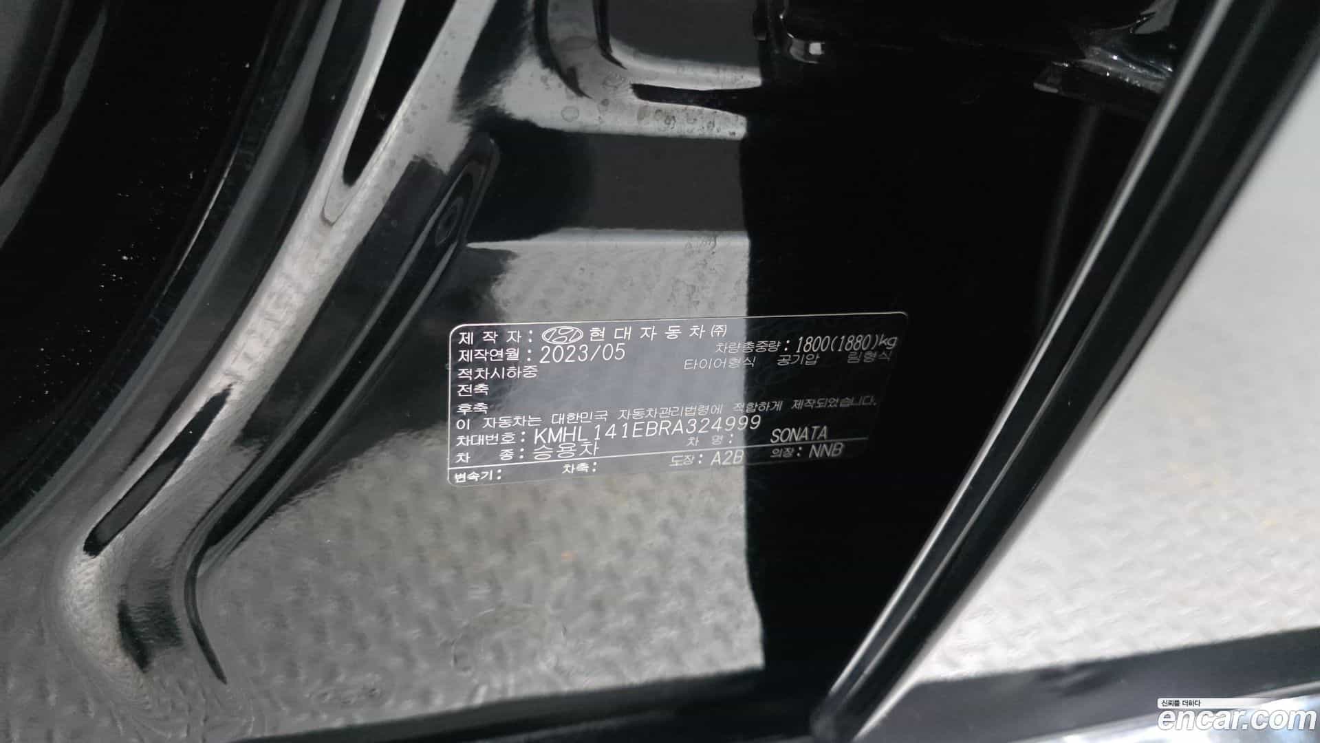 Sonata Hyundai 2023.5-OPTION-042