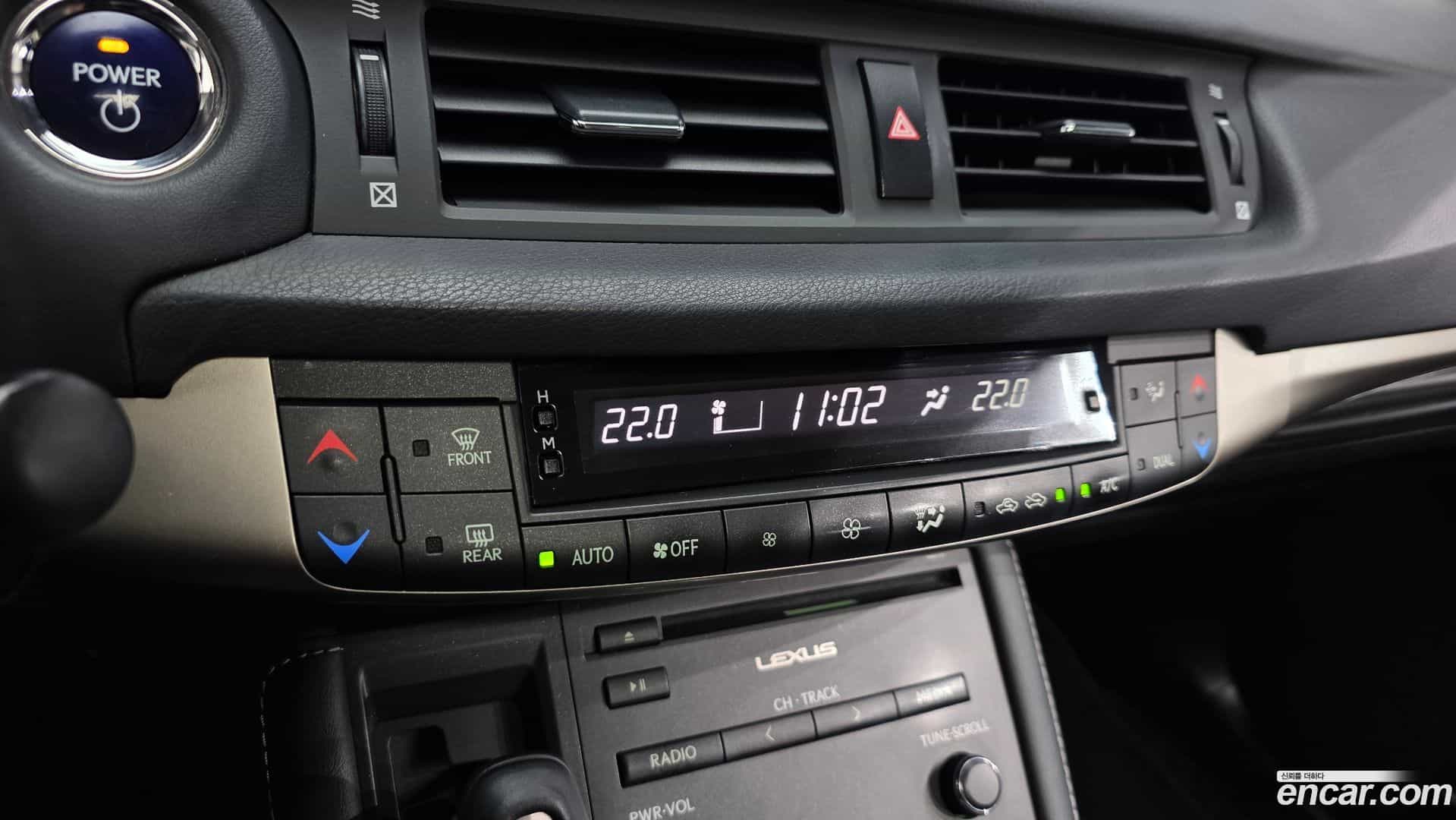 CT200h Lexus 2017.10-OPTION-020