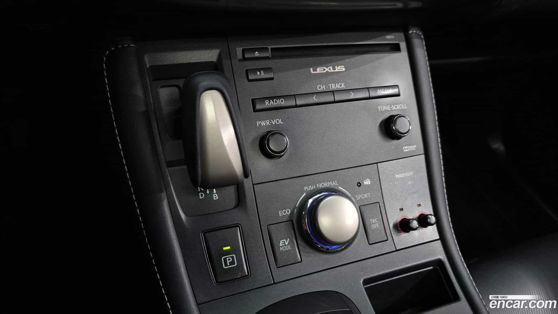 CT200h Lexus 2017.10-OPTION-021
