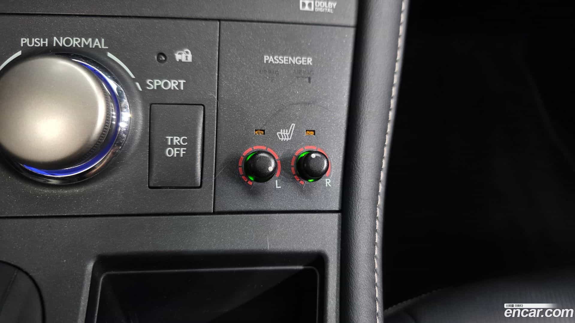 CT200h Lexus 2017.10-OPTION-045