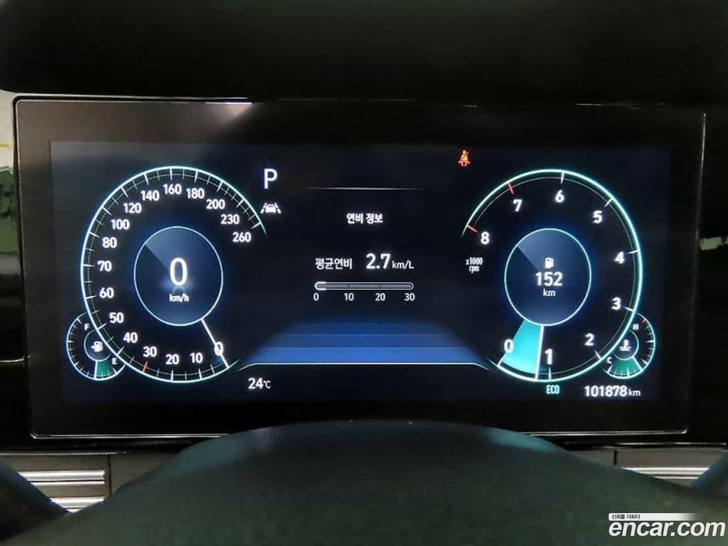 Grandeur Hyundai 2021.5-OUTER-006