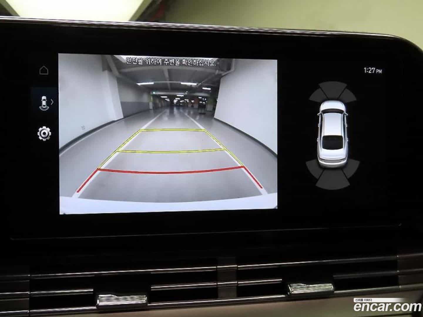 Grandeur Hyundai 2021.5-OPTION-019