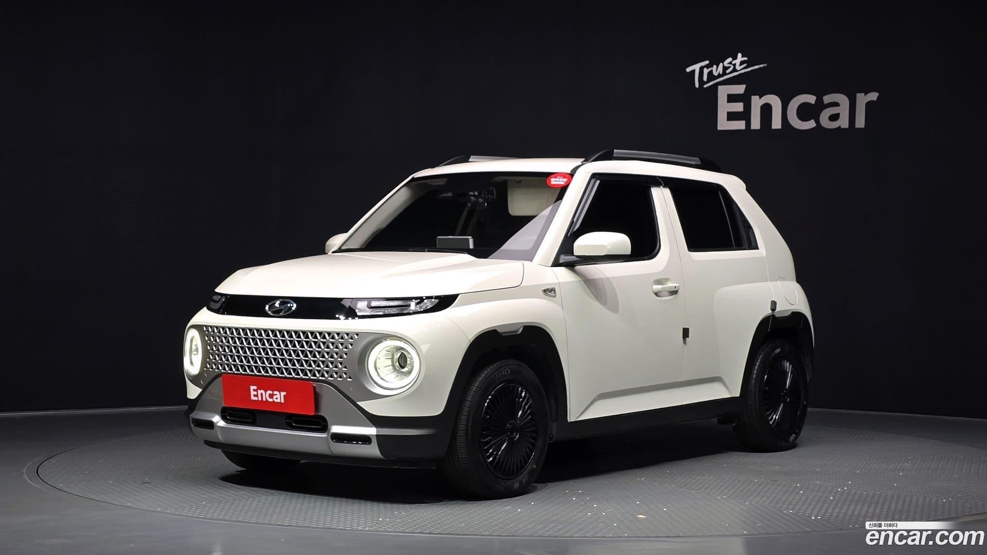 Main__Slider__Photo:Casper Hyundai 2023.9-0