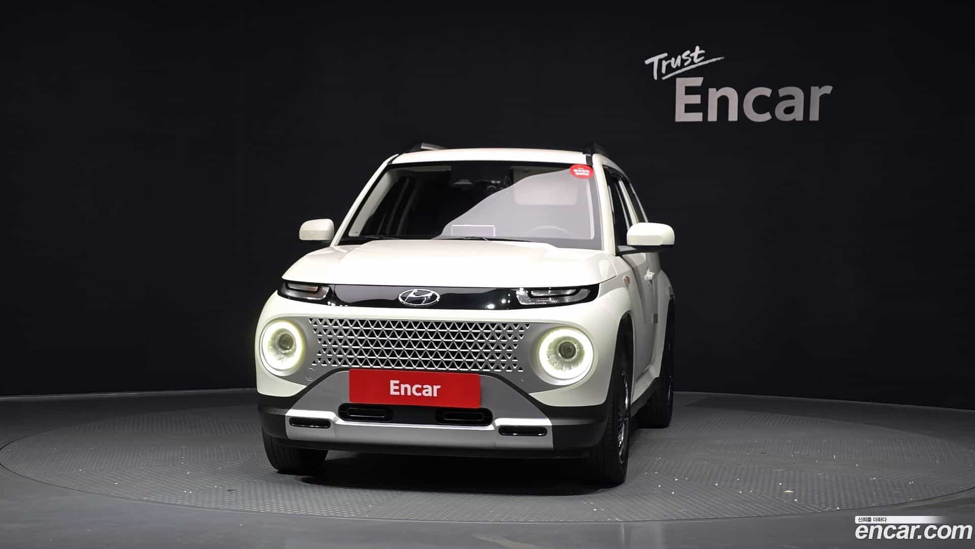 Casper Hyundai 2023.9-OUTER-003