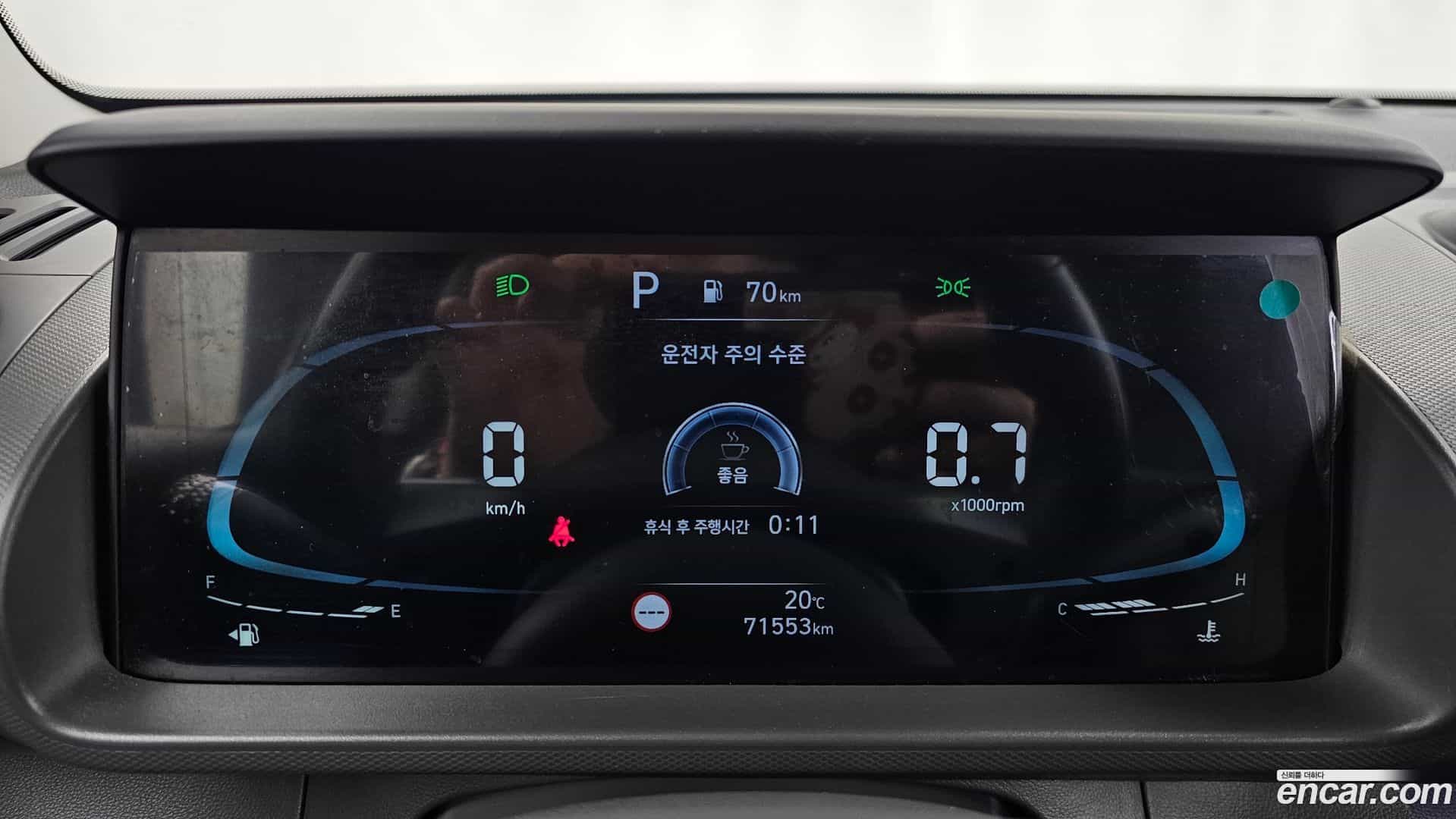 Casper Hyundai 2023.9-INNER-008