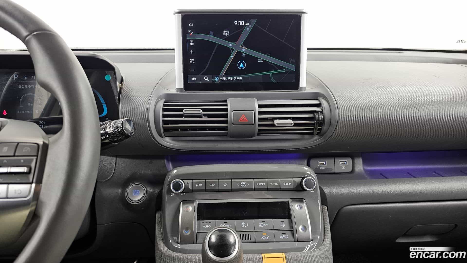 Casper Hyundai 2023.9-OPTION-020
