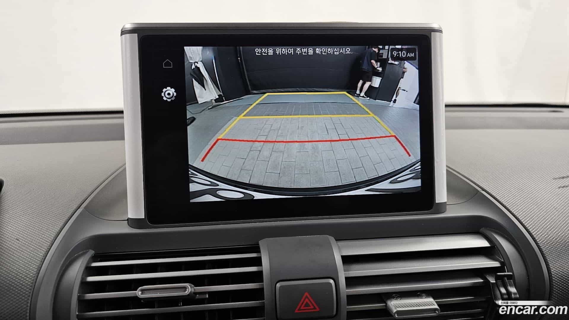 Casper Hyundai 2023.9-OPTION-021