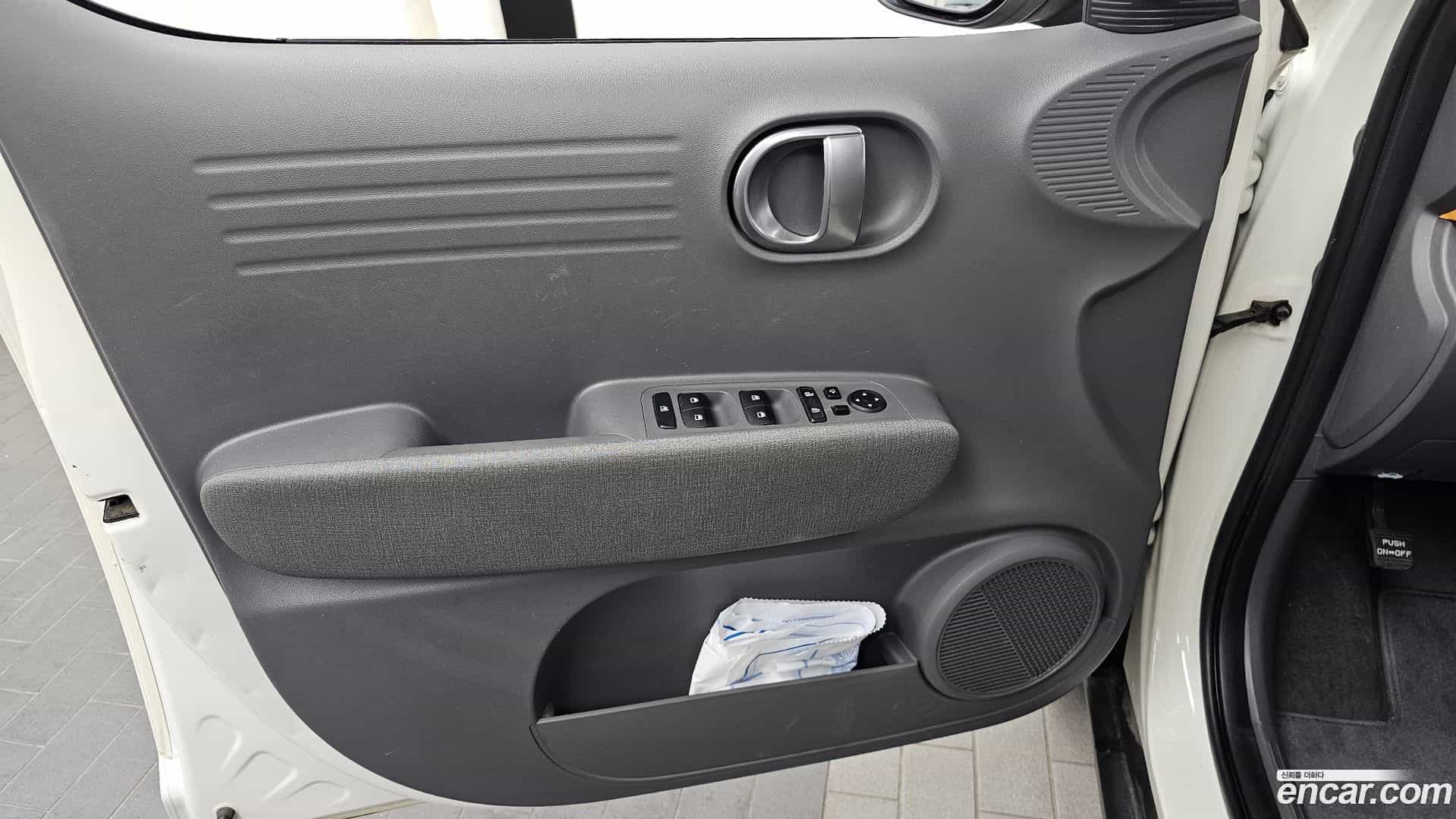 Casper Hyundai 2023.9-INNER-034