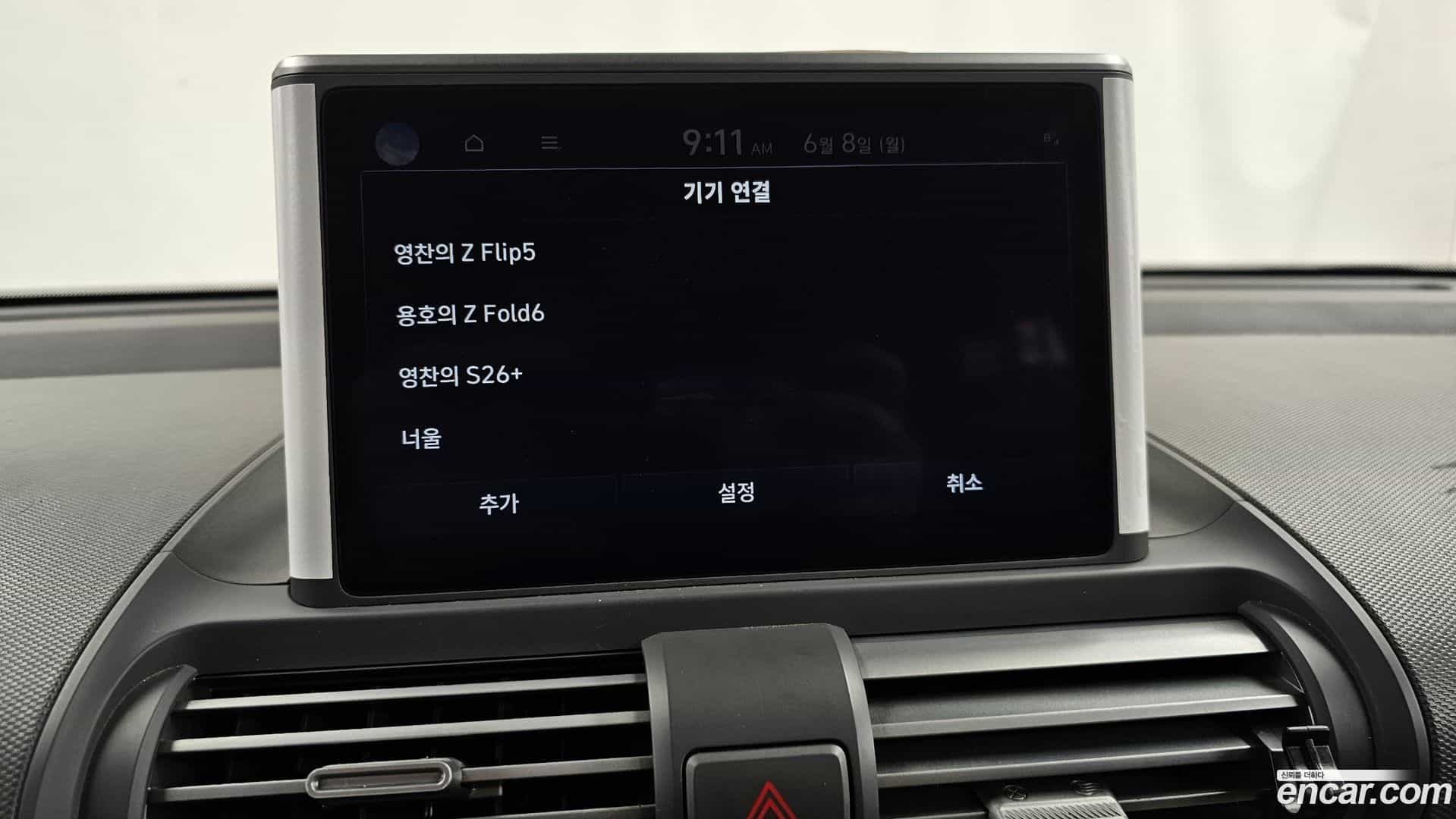 Casper Hyundai 2023.9-OPTION-043