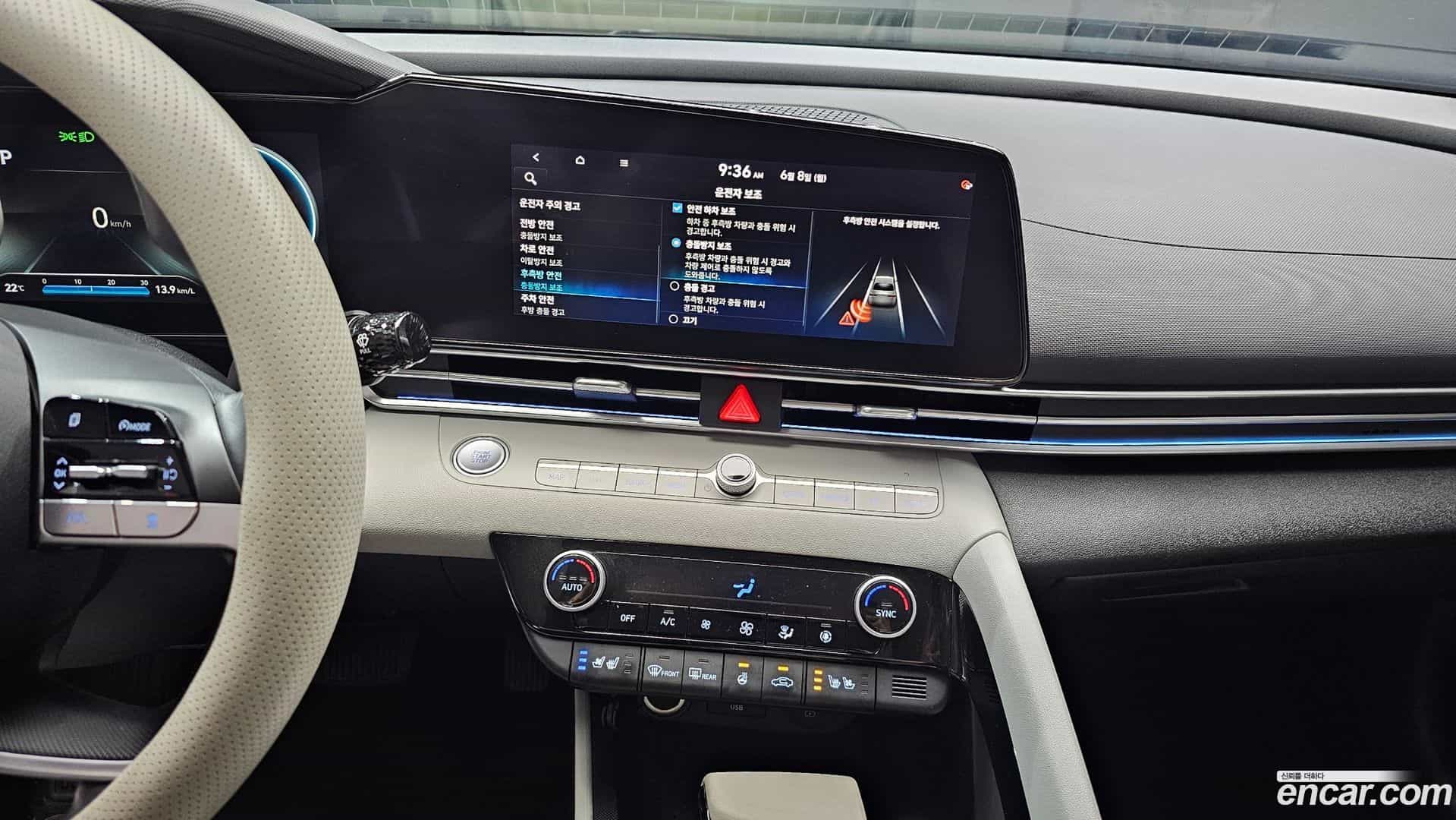AVANTE Hyundai 2020.4-OPTION-018