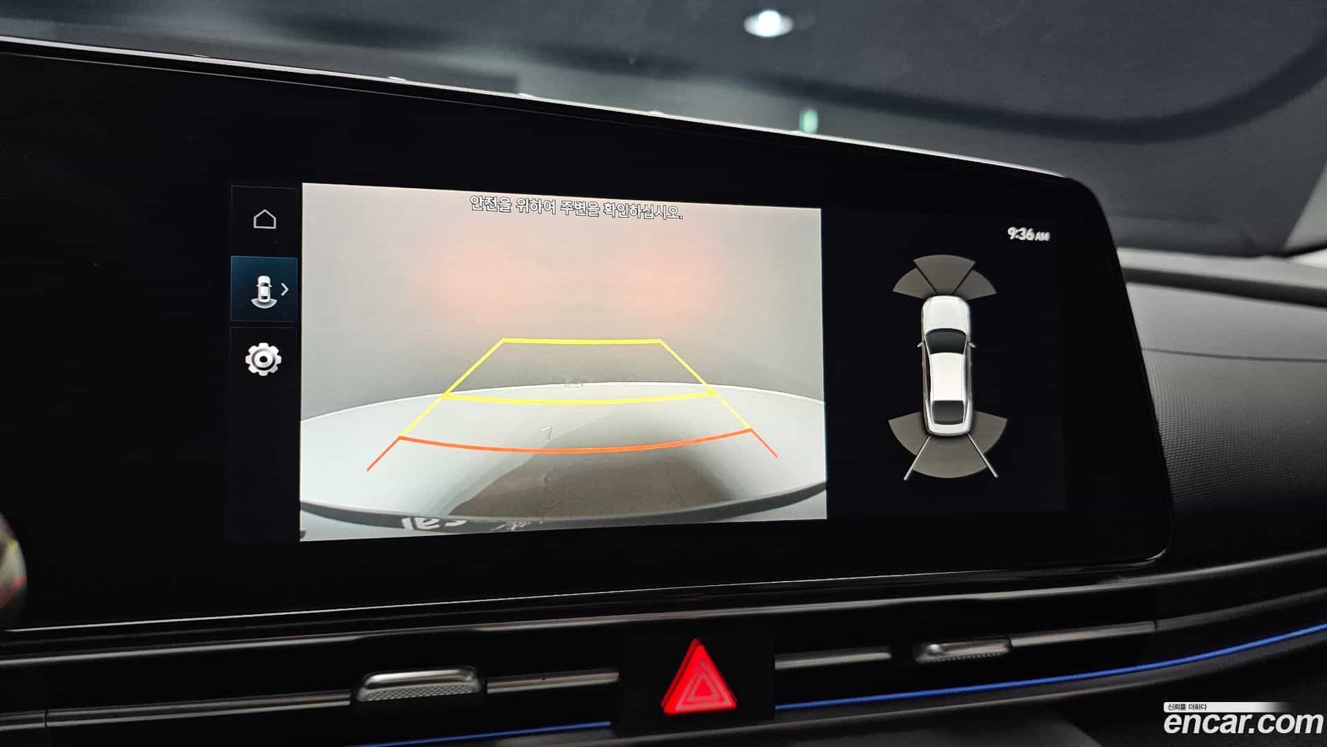 AVANTE Hyundai 2020.4-OPTION-019
