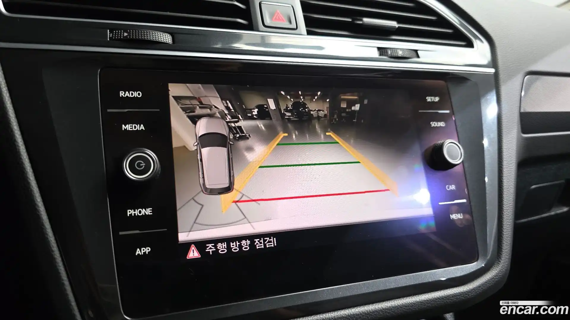 Tiguan Volkswagen 2018.10-OPTION-018