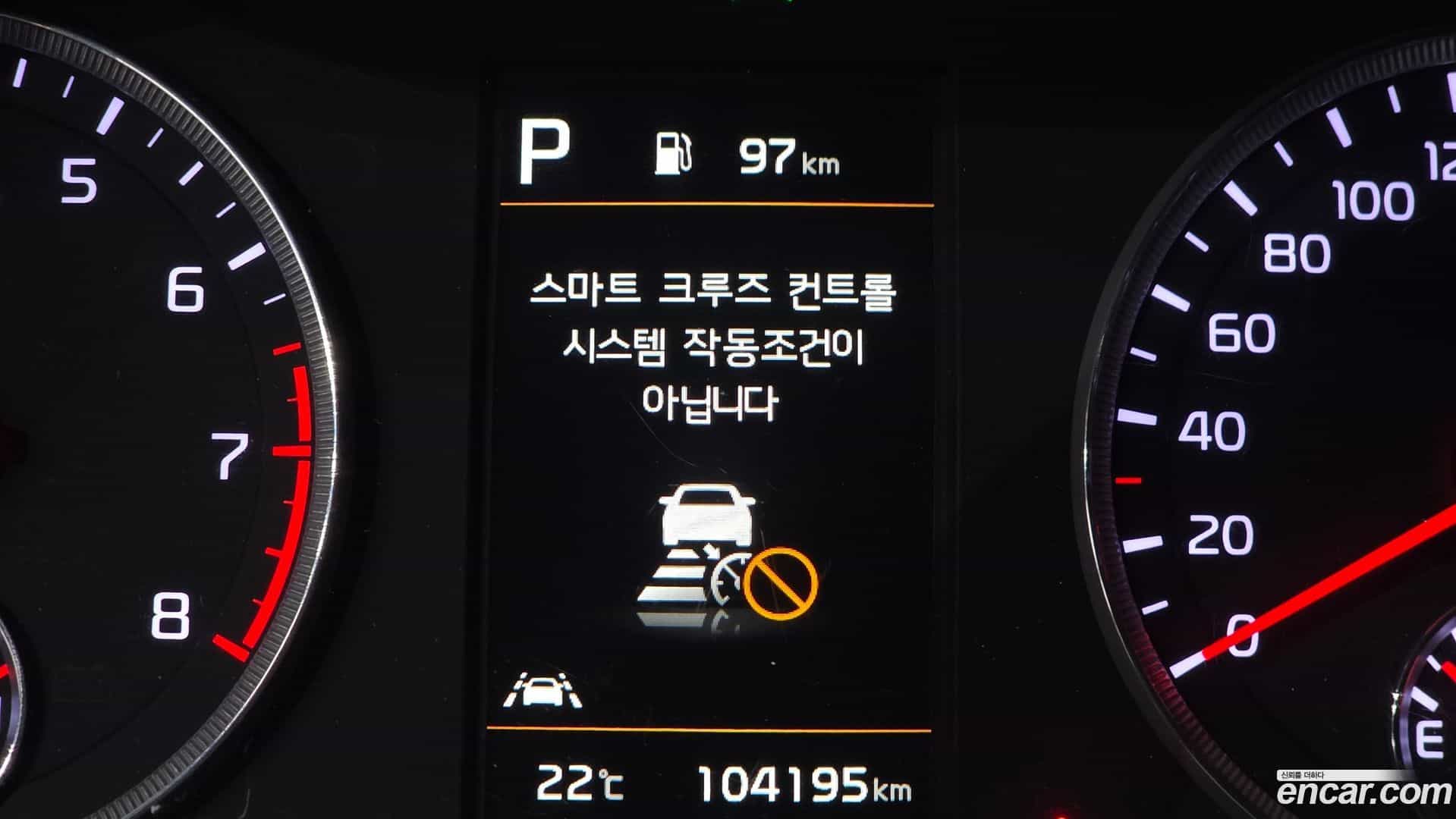 K5 Kia 2021.10-OPTION-021