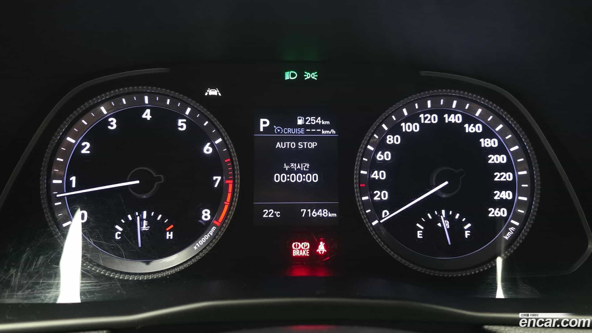 Sonata Hyundai 2019.3-INNER-008