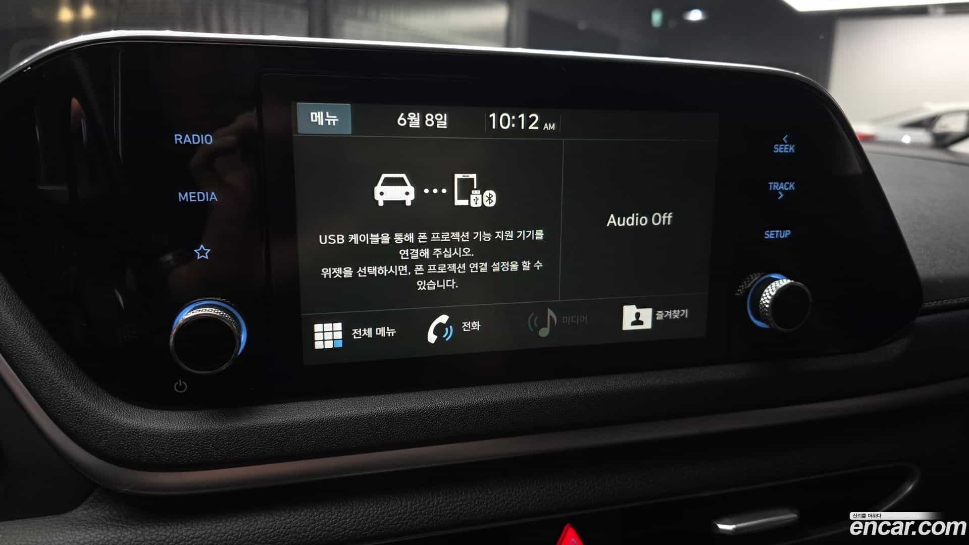 Sonata Hyundai 2019.3-OPTION-018