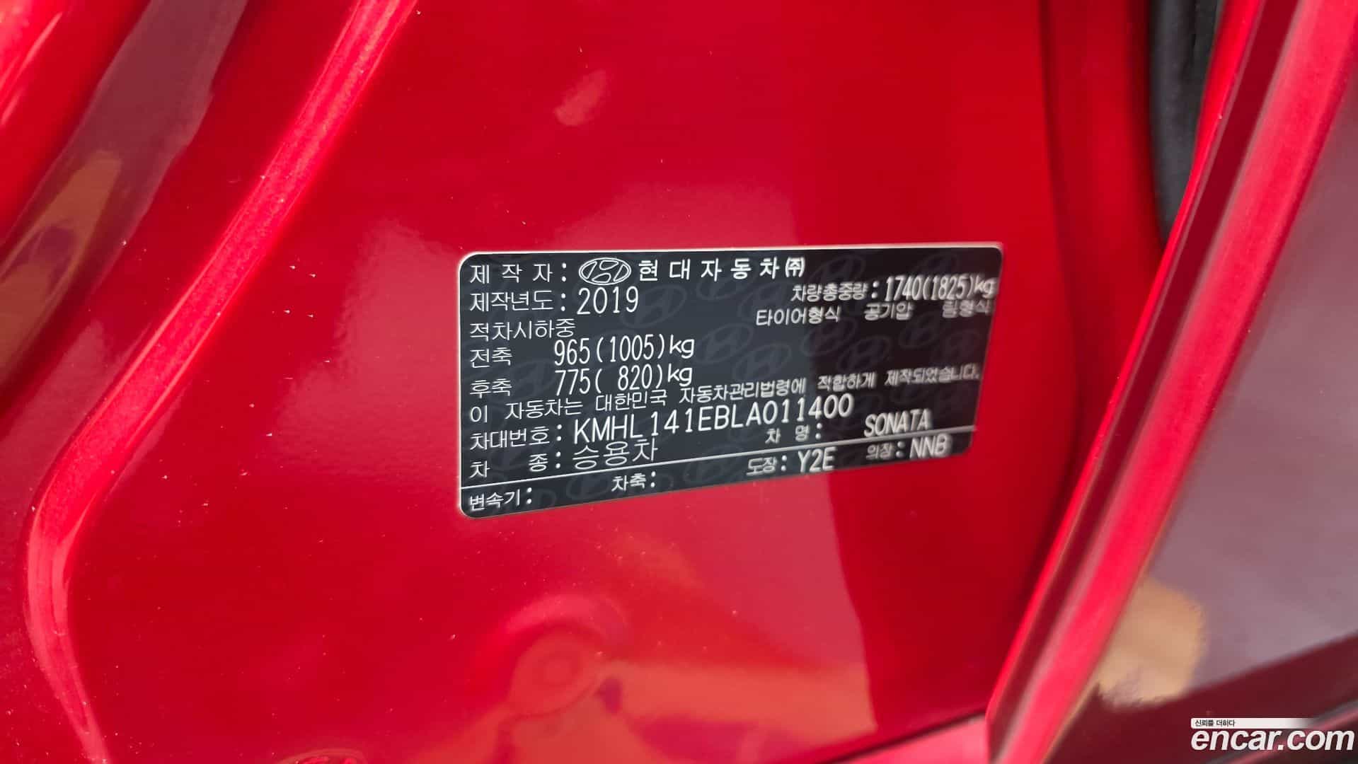 Sonata Hyundai 2019.3-OPTION-043