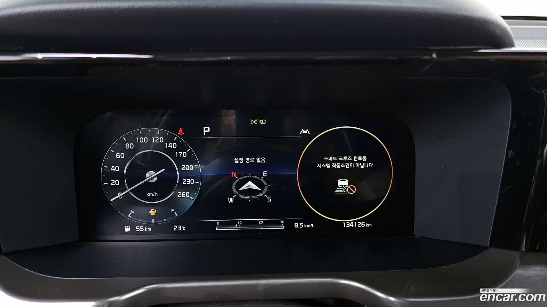 Sorento Kia 2021.1-INNER-008