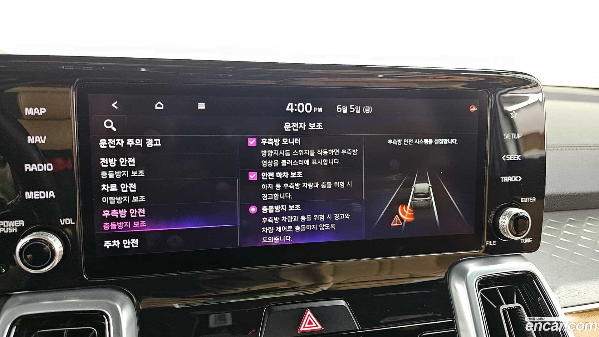 Sorento Kia 2021.1-OPTION-022
