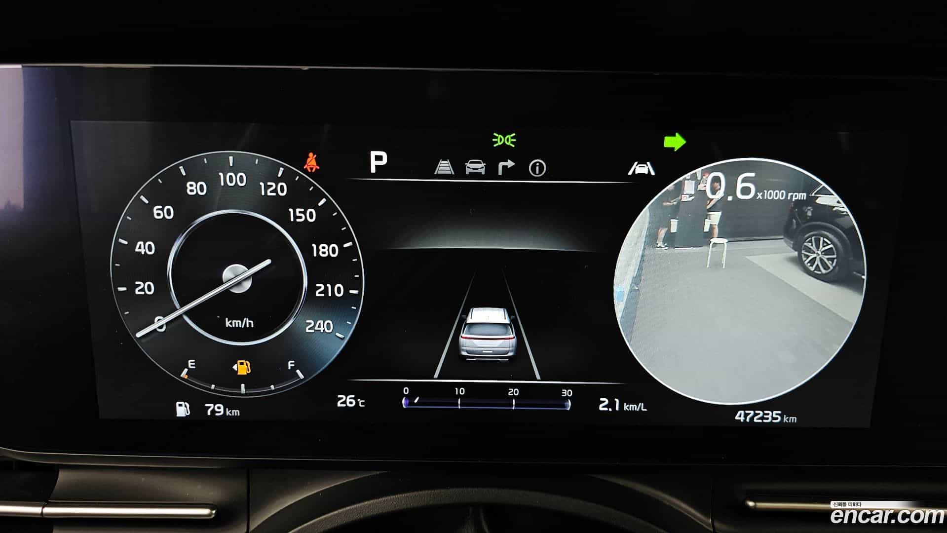 Canival Kia 2022.11-INNER-008