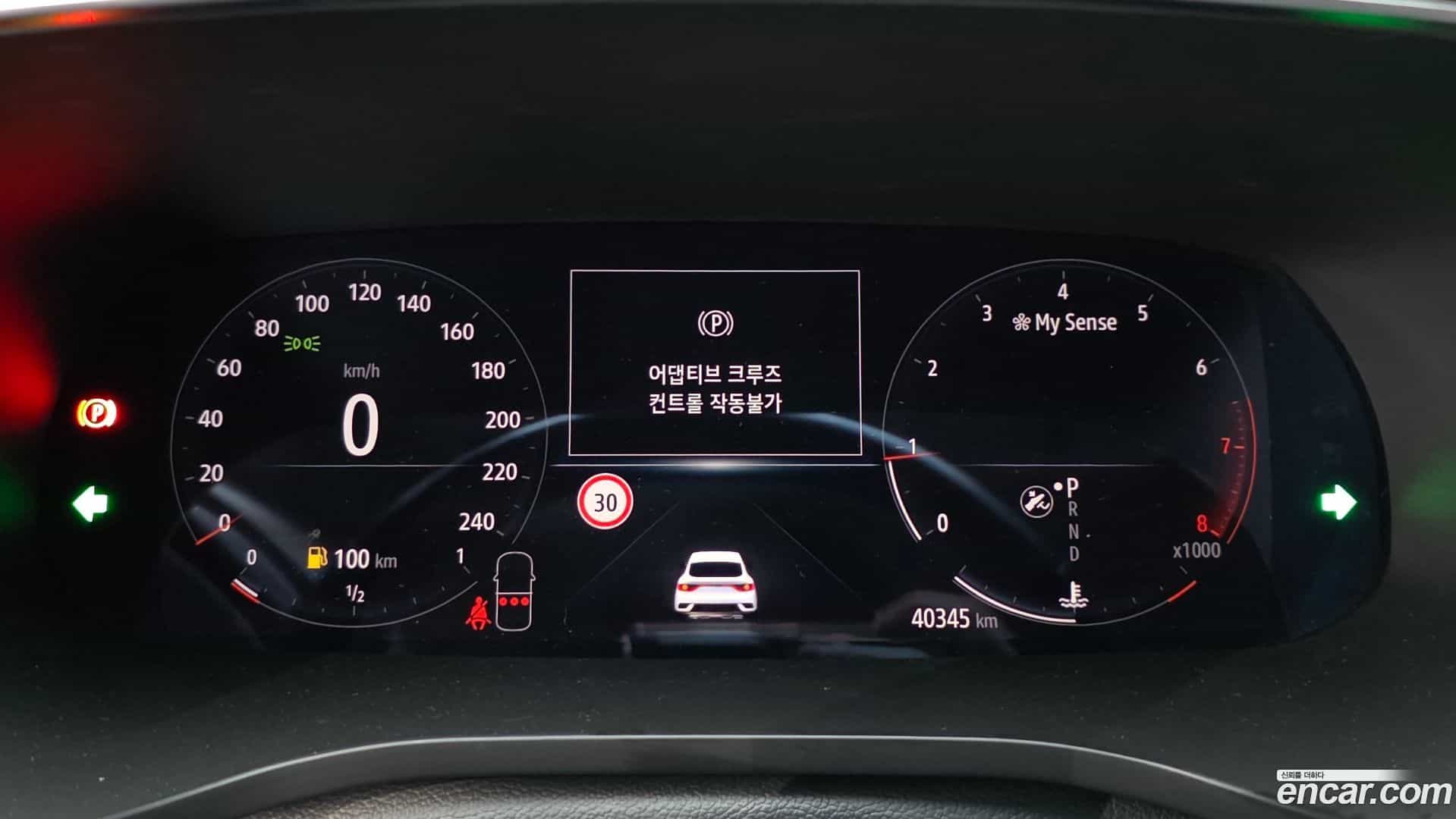 XM3 Renault Korea 2020.10-INNER-008