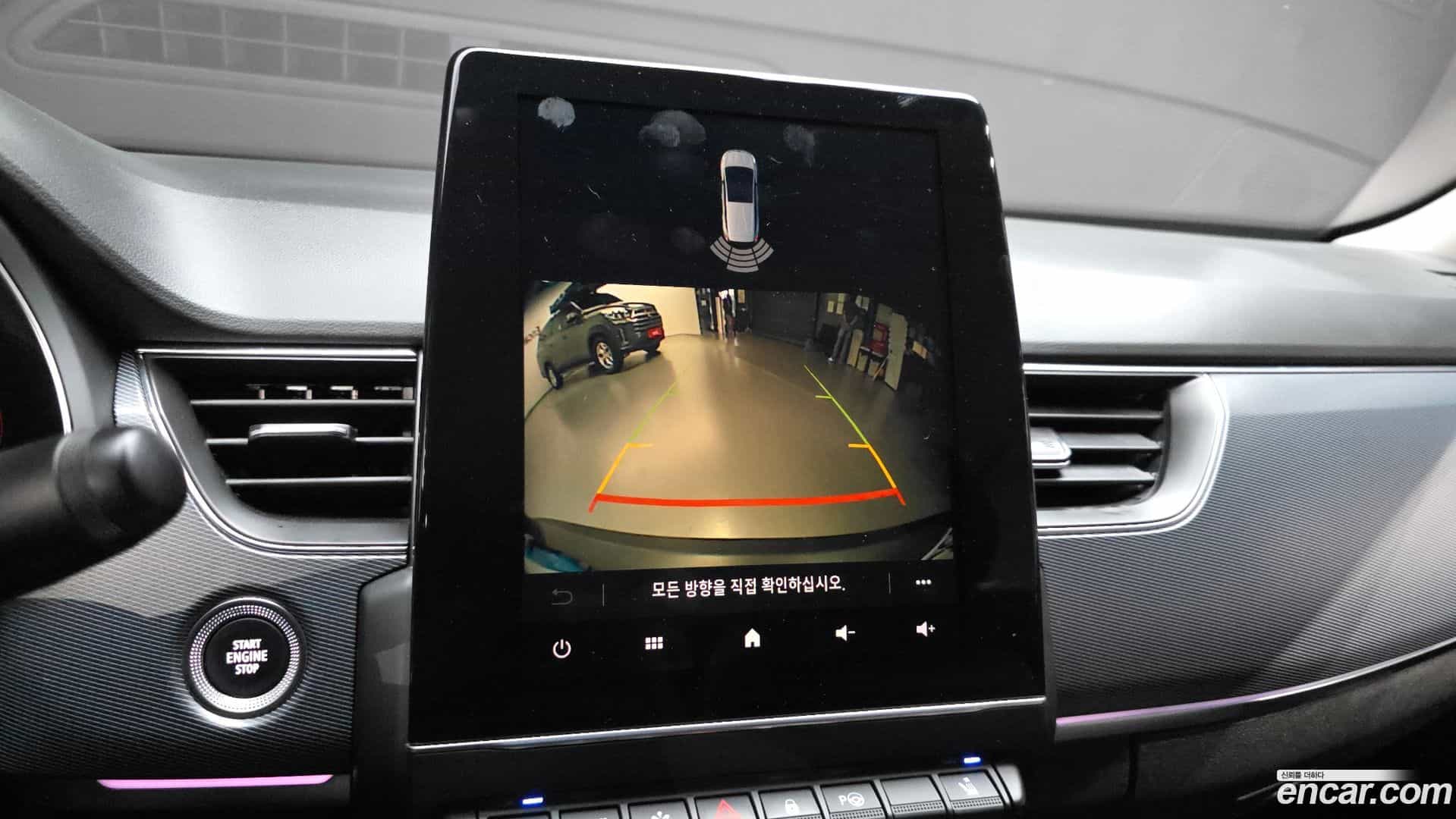 XM3 Renault Korea 2020.10-OPTION-020