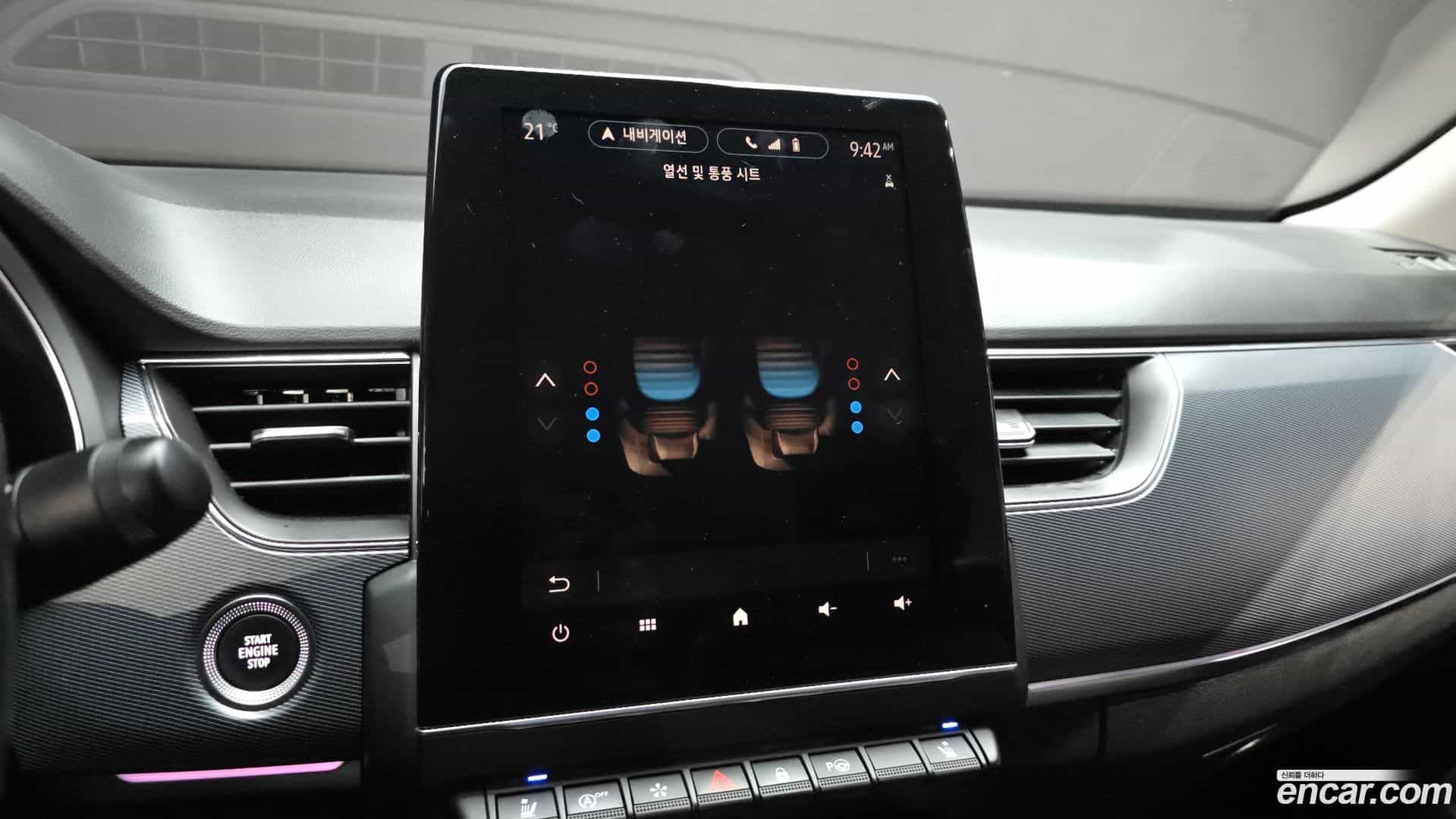 XM3 Renault Korea 2020.10-OPTION-021