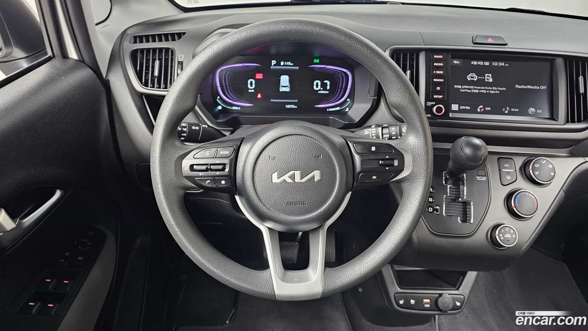 RAY Kia 2025.1-OPTION-016