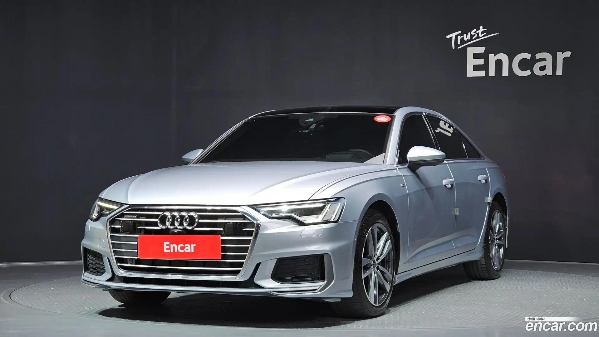 A6 Audi 2022.4-OUTER-001