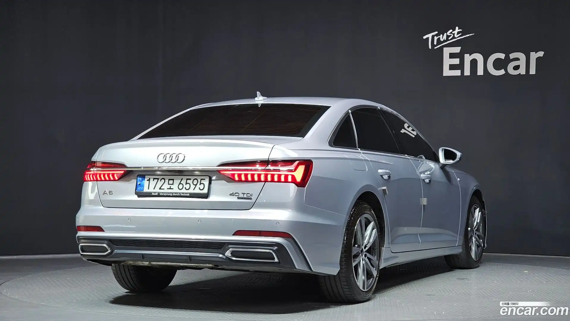 A6 Audi 2022.4-OUTER-002