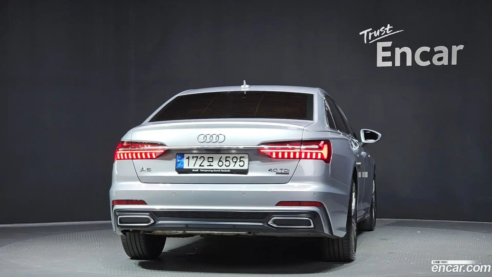 A6 Audi 2022.4-OUTER-004